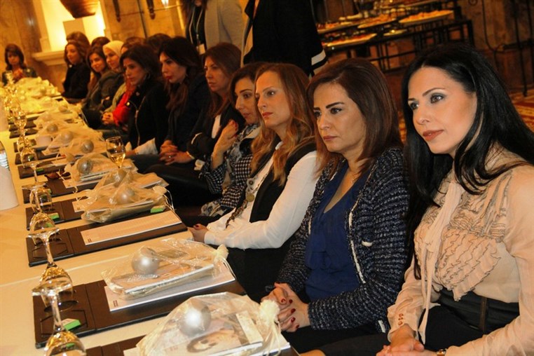 Platform Horizon International Women's Day